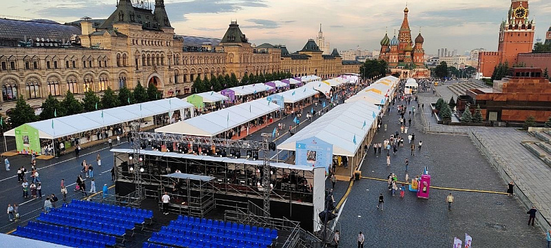 Из открытых источников 