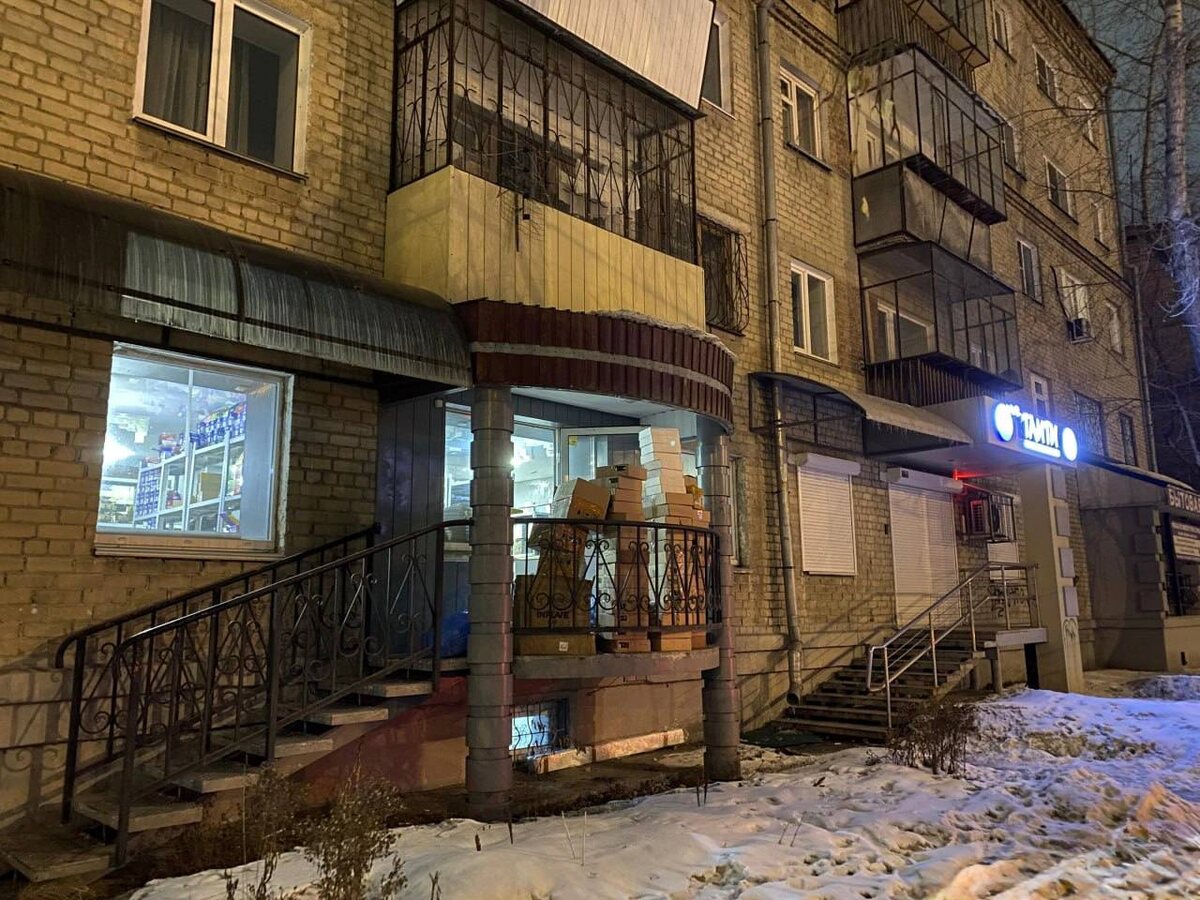 Магазин, возле которого всё произошло. Фото: 74.ру.   