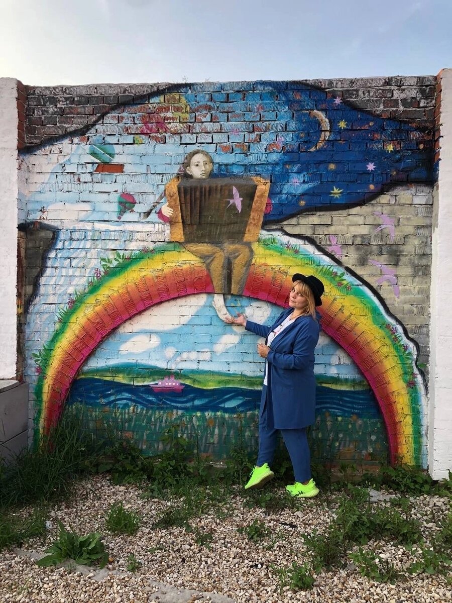 Фото автора 