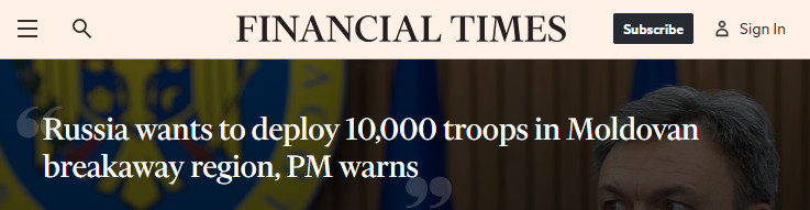    ФОТО: СКРИНШОТ СТРАНИЦЫ САЙТА FT.COM