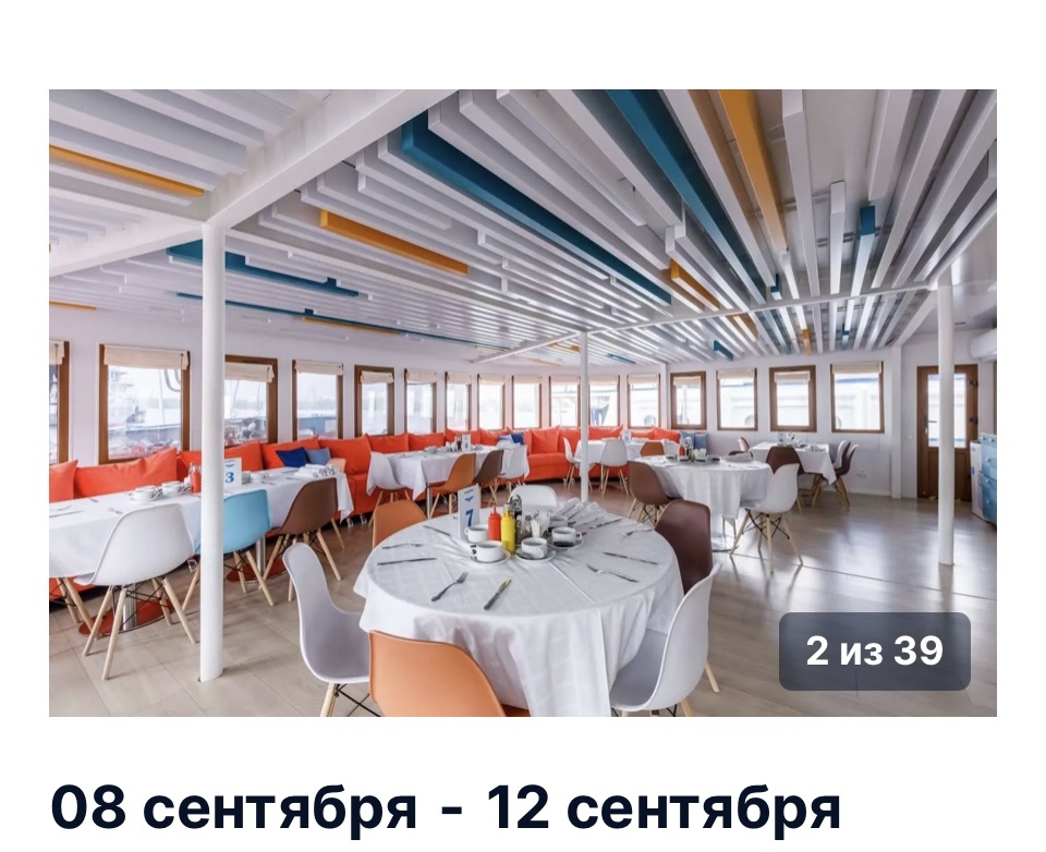 Пока фото только из постера