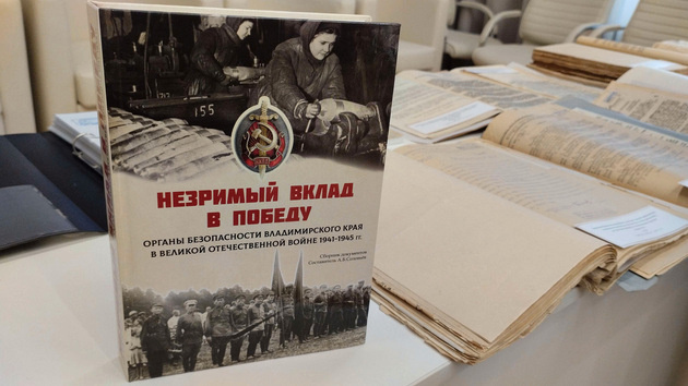 Фото Александра ,,Известкова.