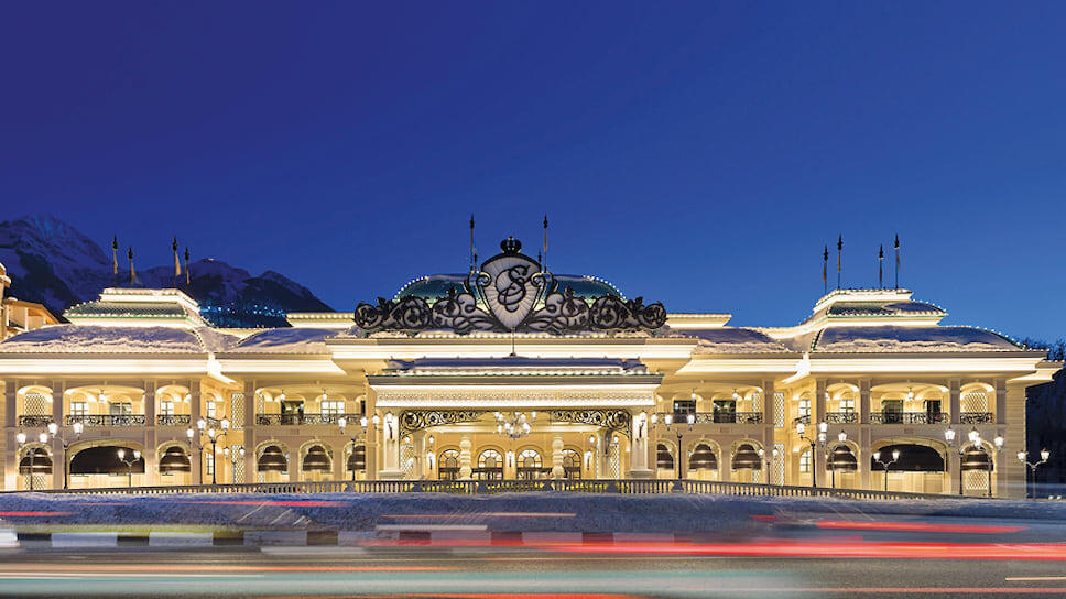 Игорная зона «Красная Поляна»