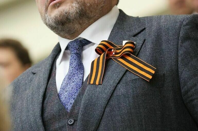   пресс-служба Совета Федерации