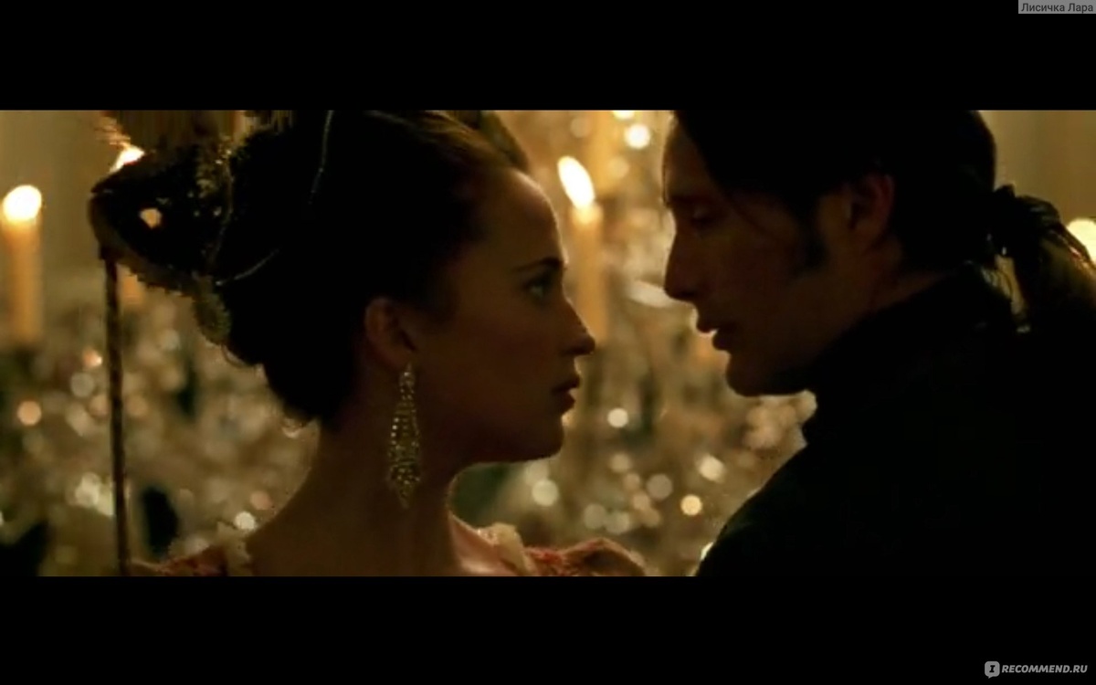 Армандо и Морелла встретились