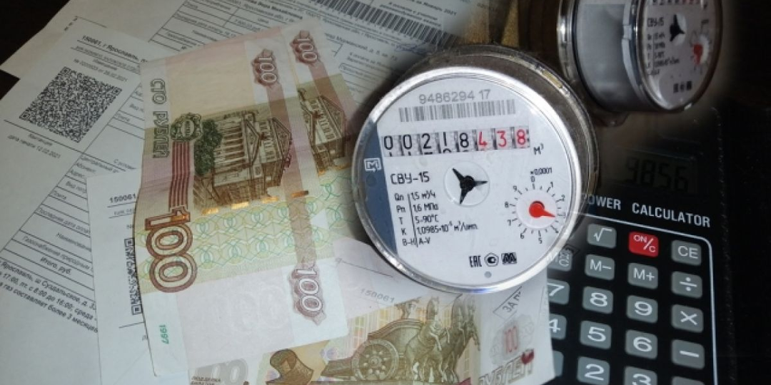 "Оплата ЖКХ без комиссии: Почему суды защищают УК, а не жильцов? Разбираем на реальных кейсах 2025 года"