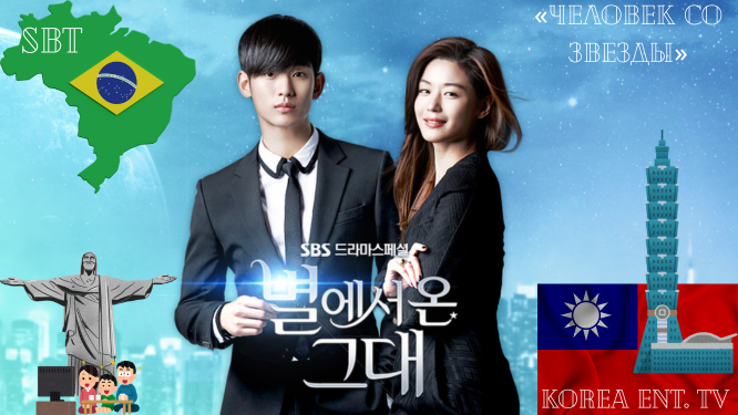 От переизбытка чувств наколлажировала что-то)))