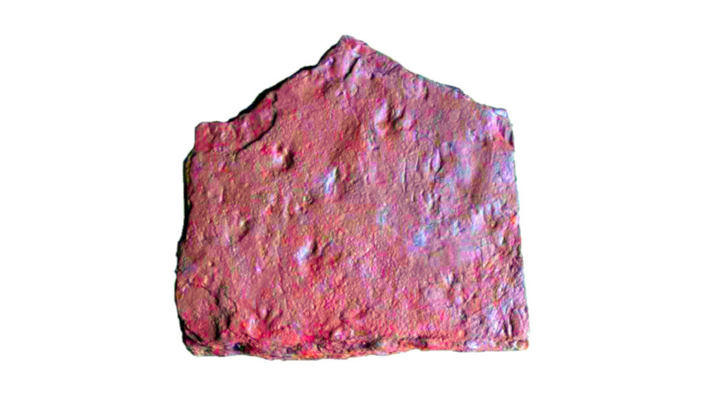 Те самые окаменелые следы...