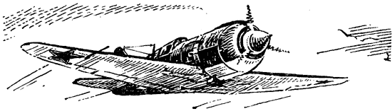 Летчик