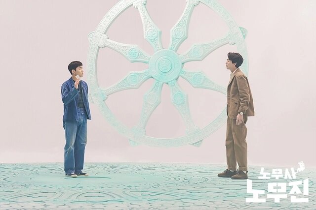 Постер из интернета 