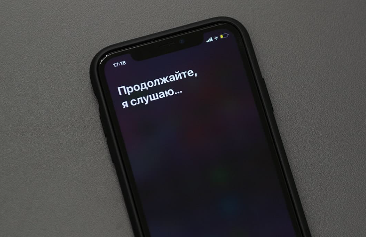 Правда, что выключеннный смартфон продолжает передавать данные?