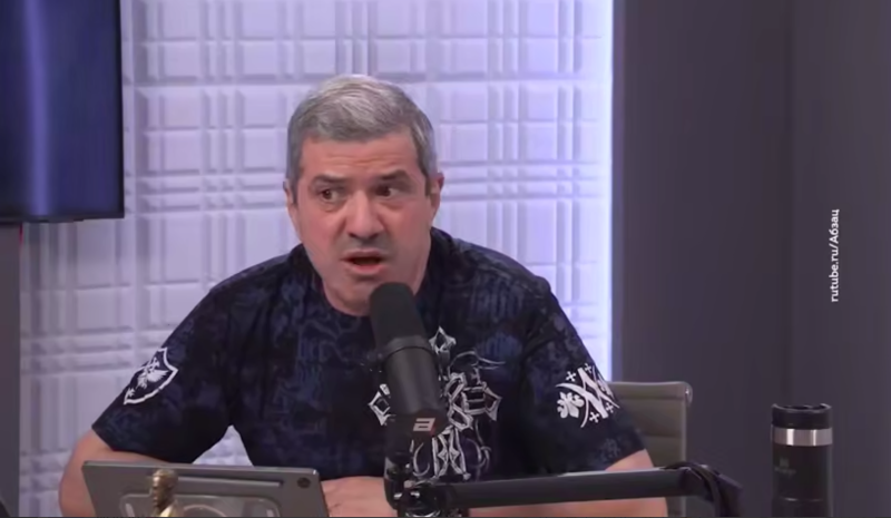    Скриншот:Telegram/БЕСОГОН