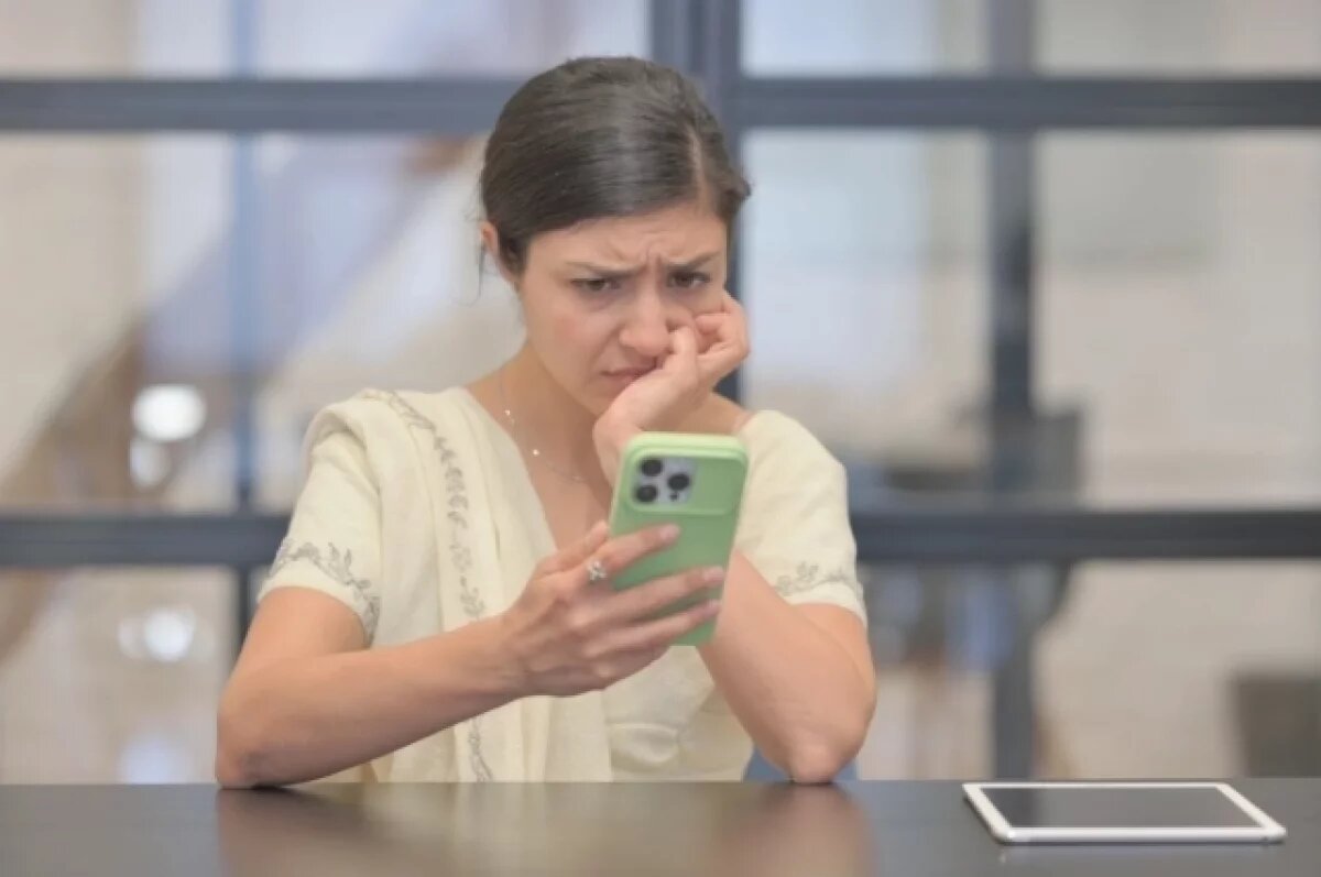    «Их не любит даже мать».