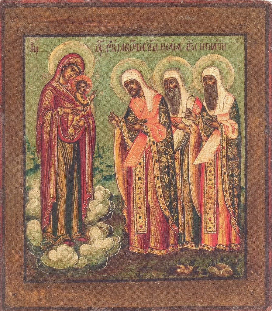 Ростовский образ Богоматери