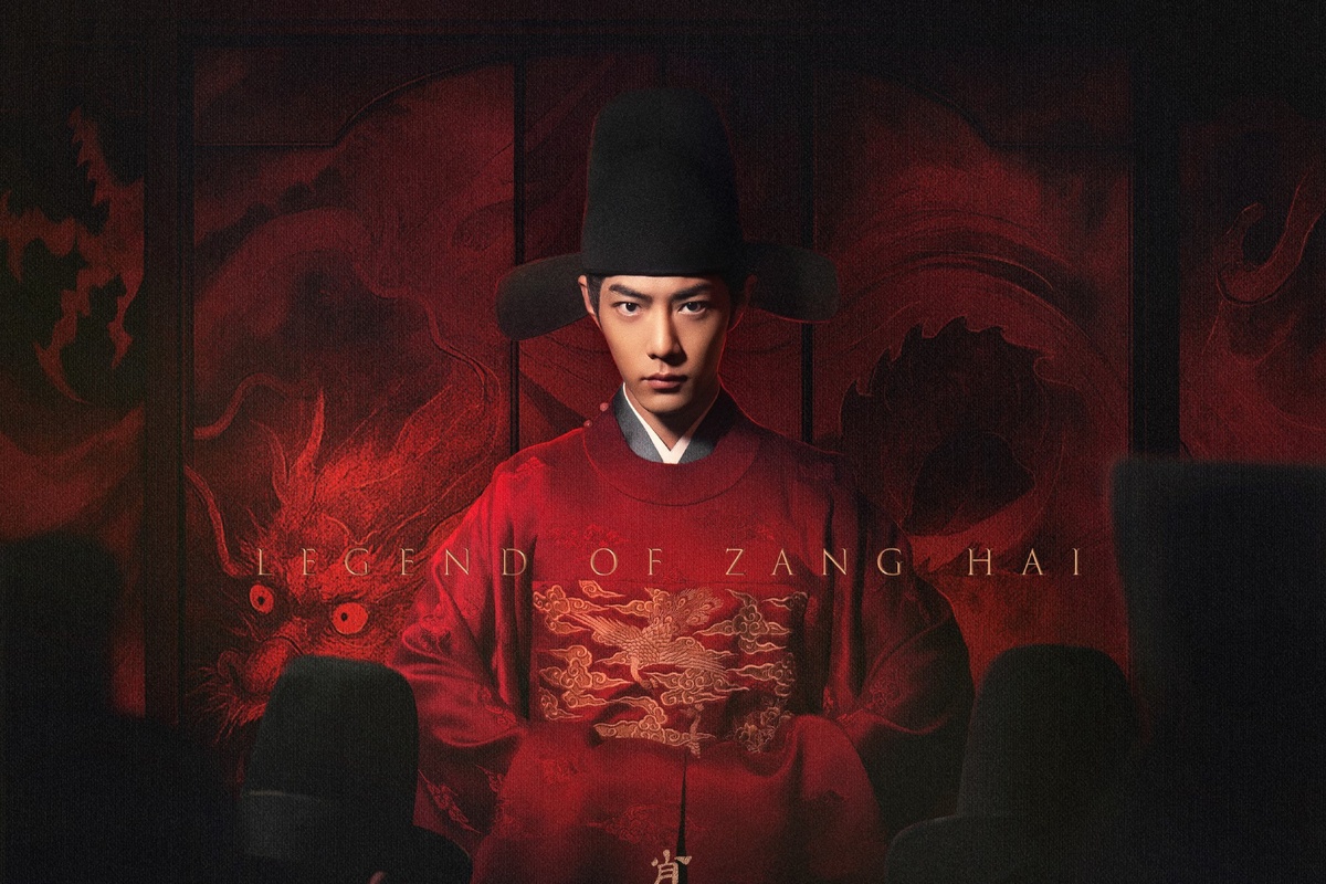 Жанры: драма, исторический, приключения, фэнтези. 40 серий по 45 минут.