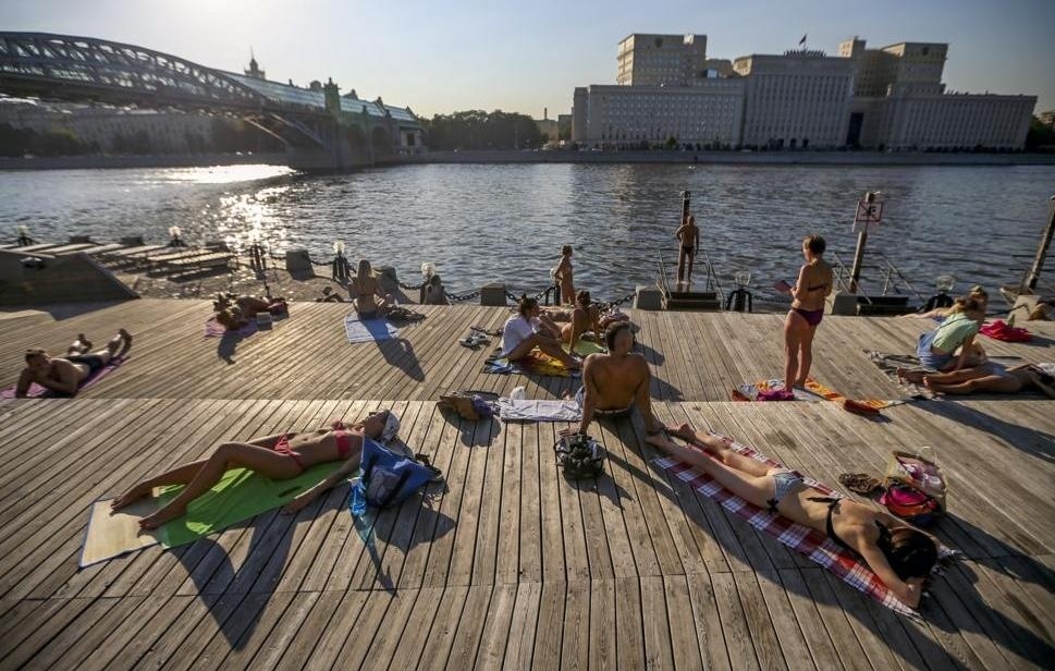 Сергей Бобылев/ ТАСС