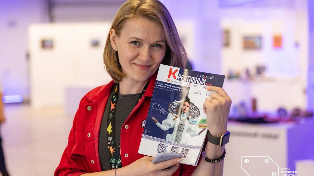     Источник: Пресс-служба фестиваля «Анимур»