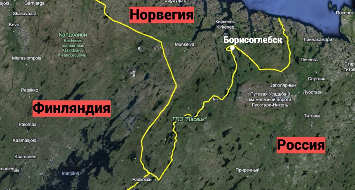 Российско-норвежская граница
