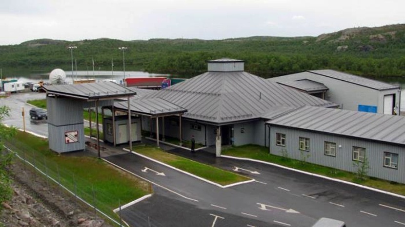 Российский пункт пропуска «Борисоглебский»