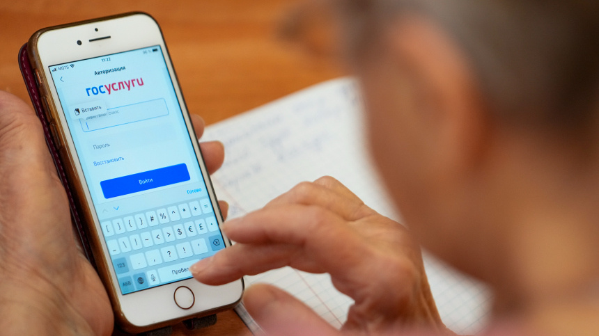    Фото: ИЗВЕСТИЯ/Дмитрий Коротаев