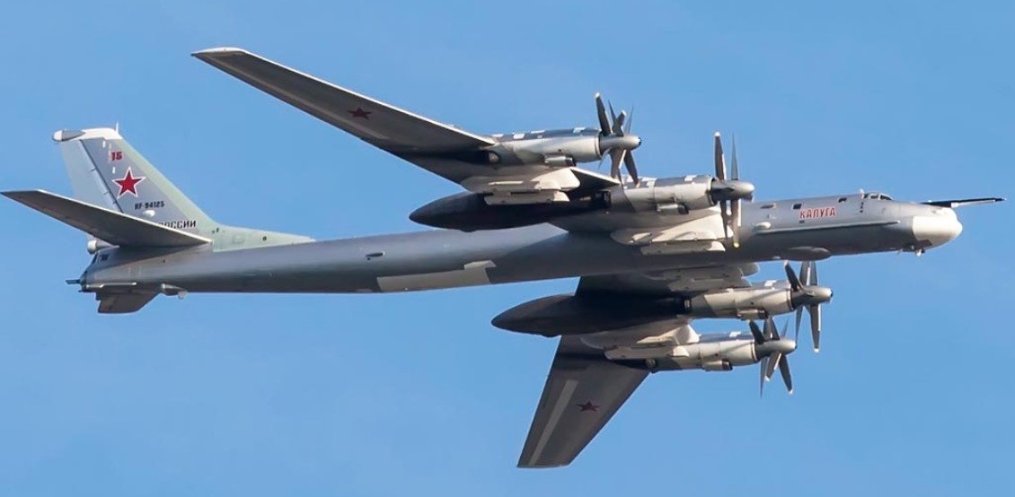 Ту-95МС (airwar.ru)