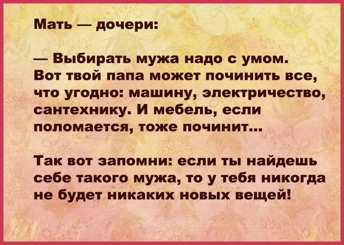 о да, подписываюсь под каждым словом!