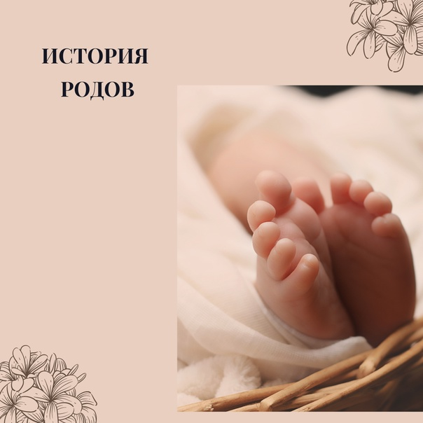 Из открытого источника