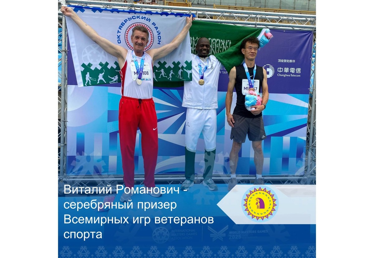    Не изменяя себе