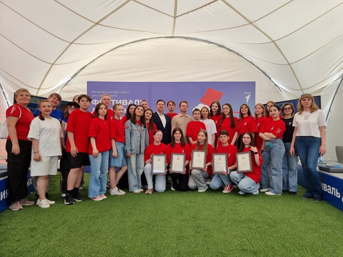    Лето, отдых, фестиваль!