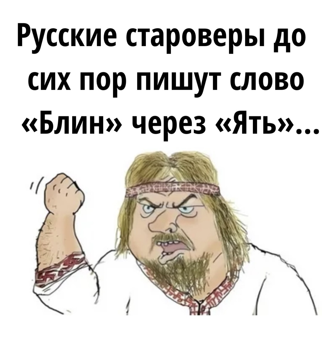 -11