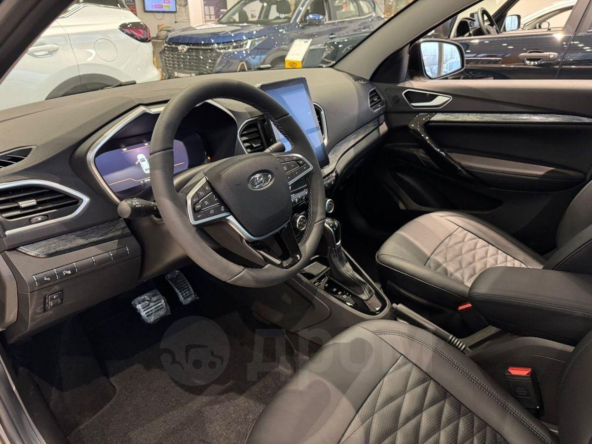 Салон Лады Ауры