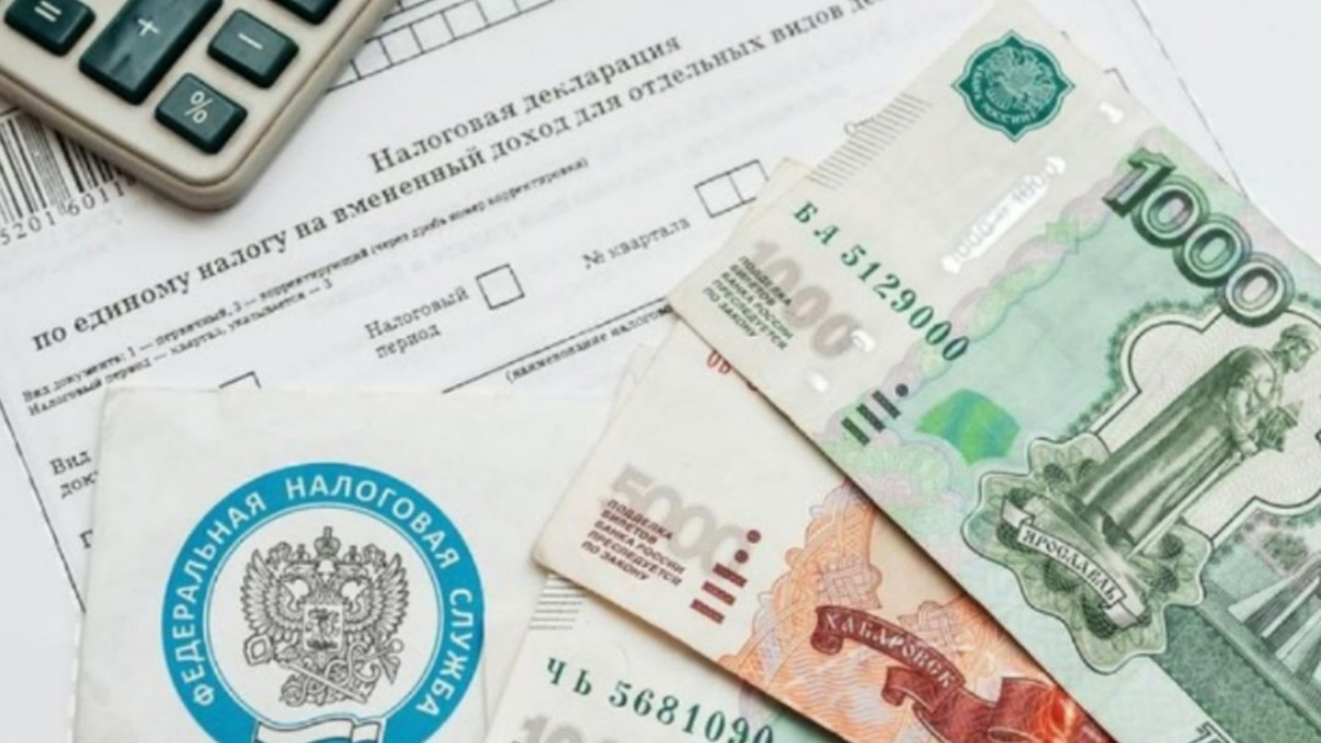 Госдума: налог на несуществующий доход — абсурд