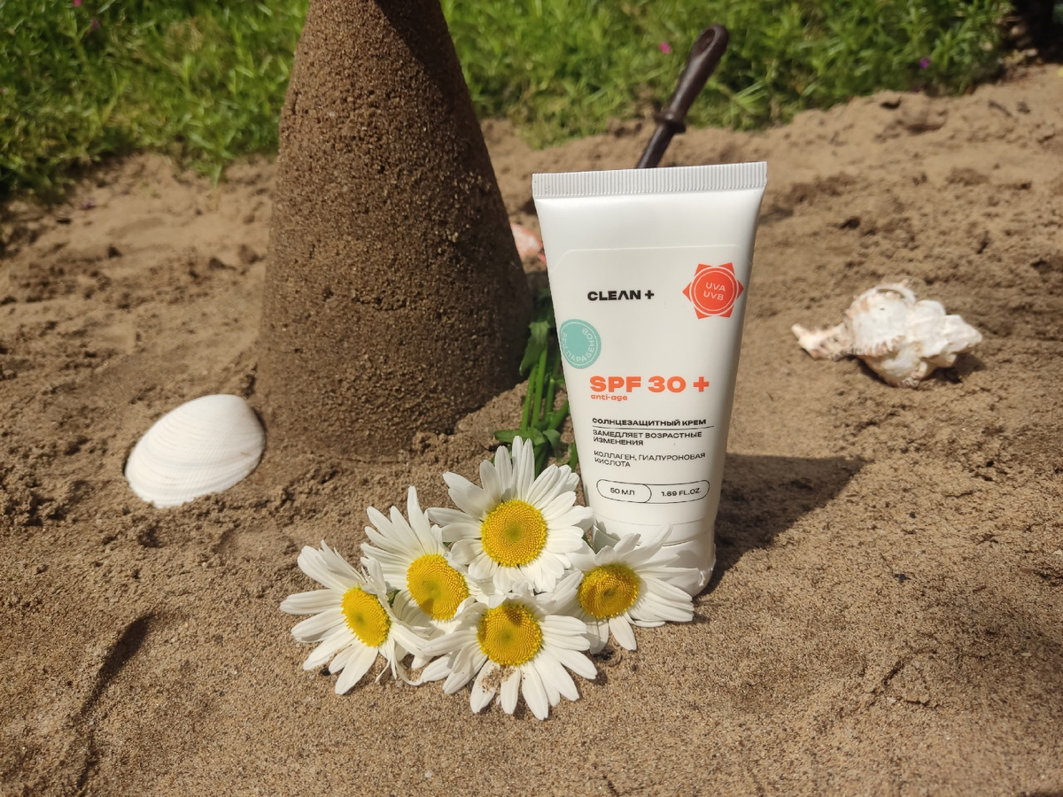 Солнцезащитный крем - обязательный предмет для летнего ухода