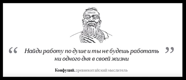 Взято с просторов интернета (kasheloff.ru)