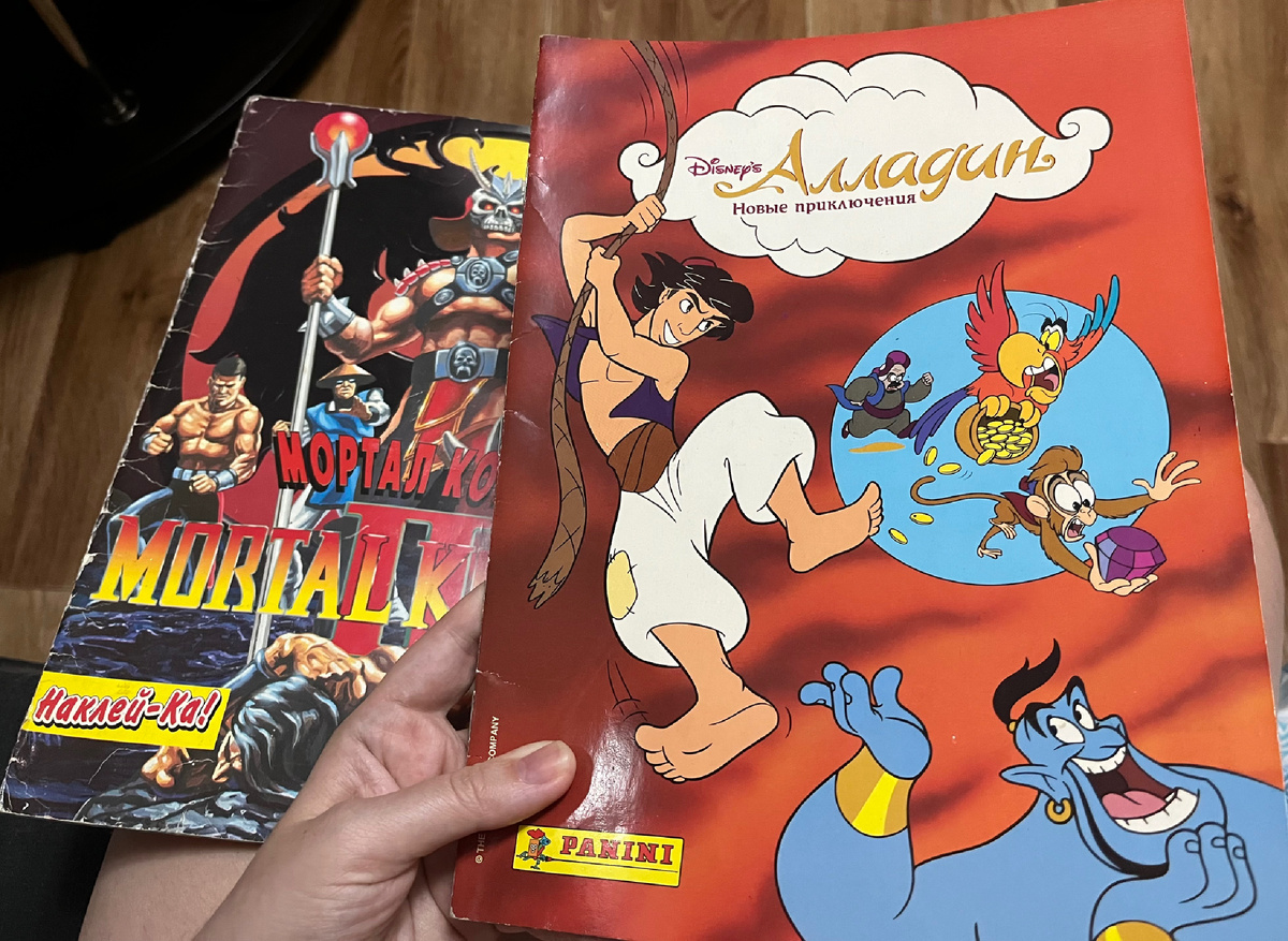 Такие подарки в наши времена - только по особым праздникам