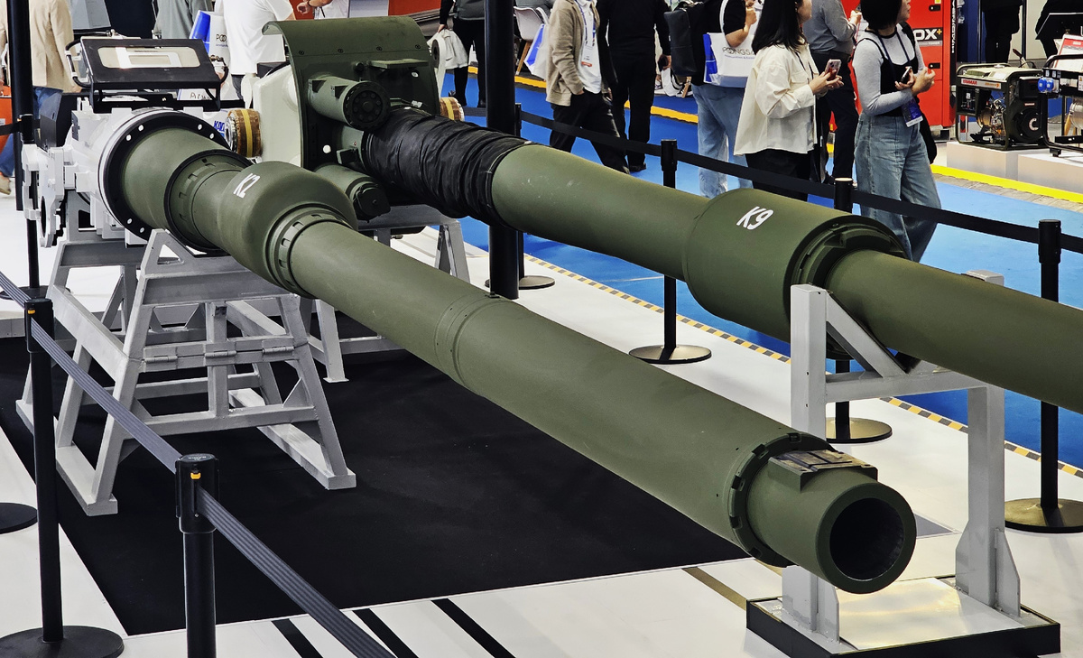 120мм гоадкоствольная пушка CN 08.