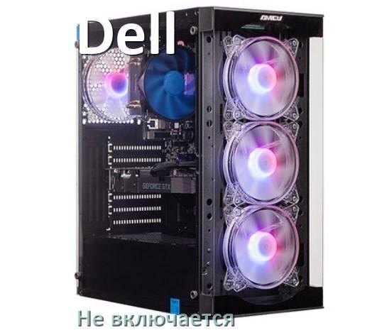 
Почему компьютер Dell не включается и что делать