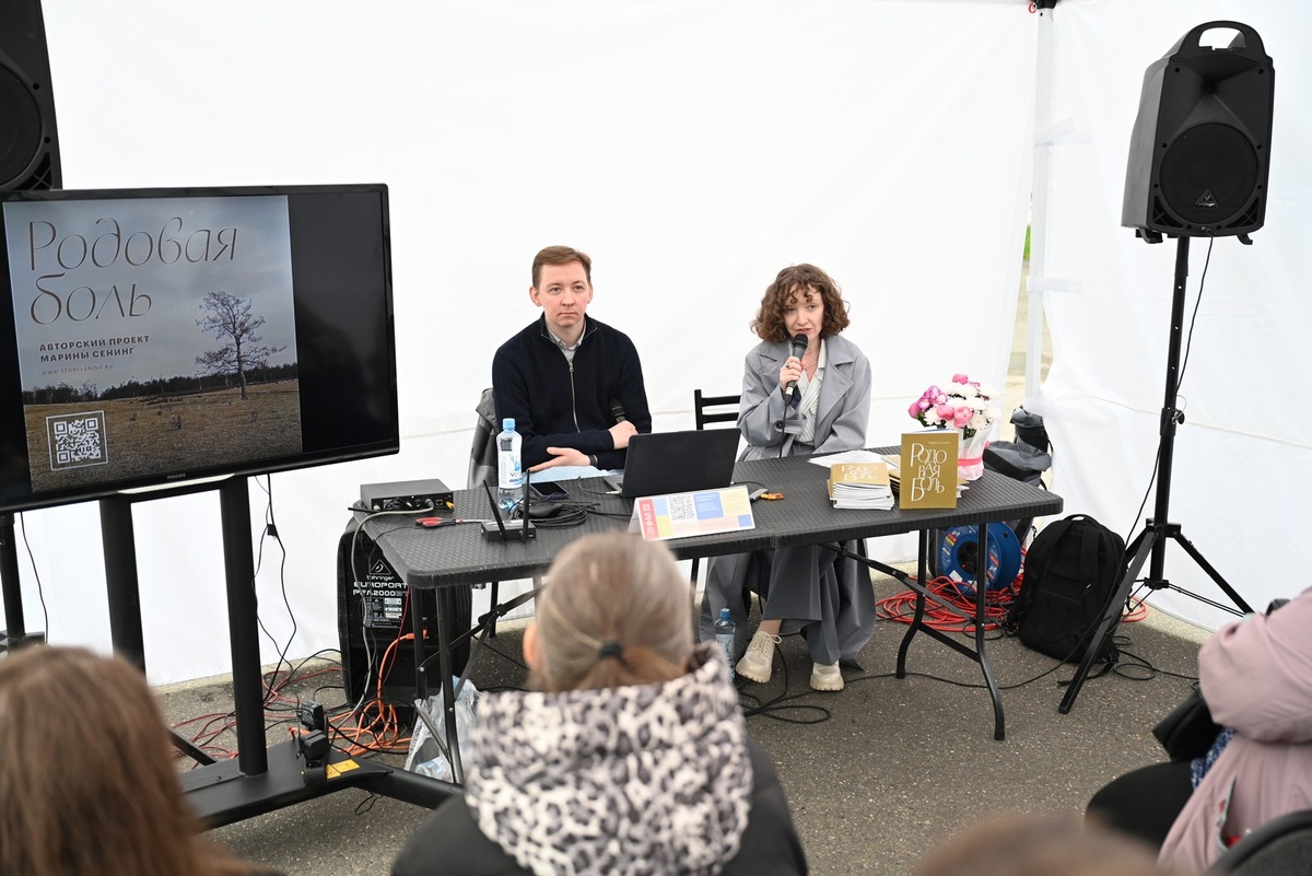 Преподаватели ВШЖ ТГУ Марина Сенинг и Василий Вершинин на презентации проекта