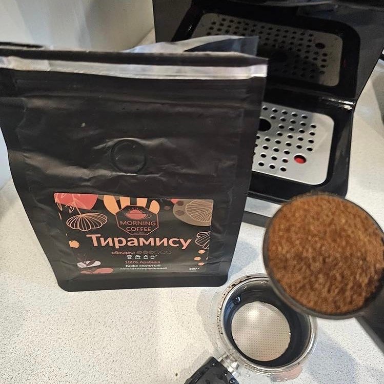 Кофе Morning Coffee