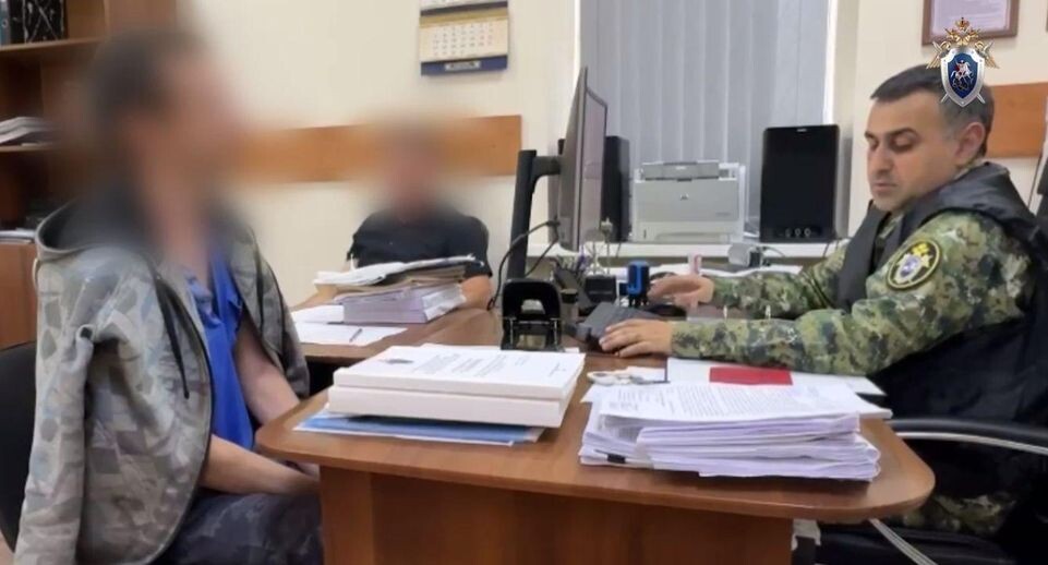    СУ СКР по Краснодарскому краю. / Telegram