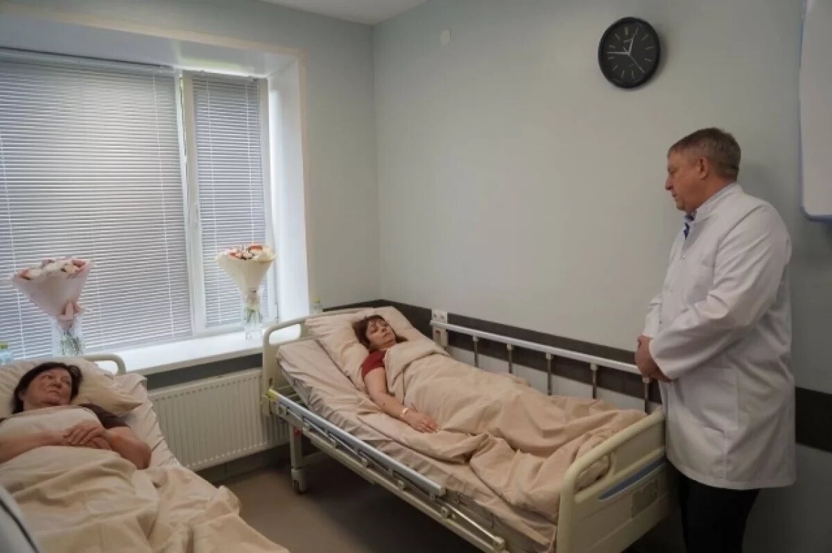    Брянский губернатор вышел на связь с Президентом РФ из областной больницы