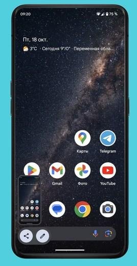 
Как подключить Realme P3 5G к телевизору по USB, Bluetooth, Wi-Fi с Android 16, 15