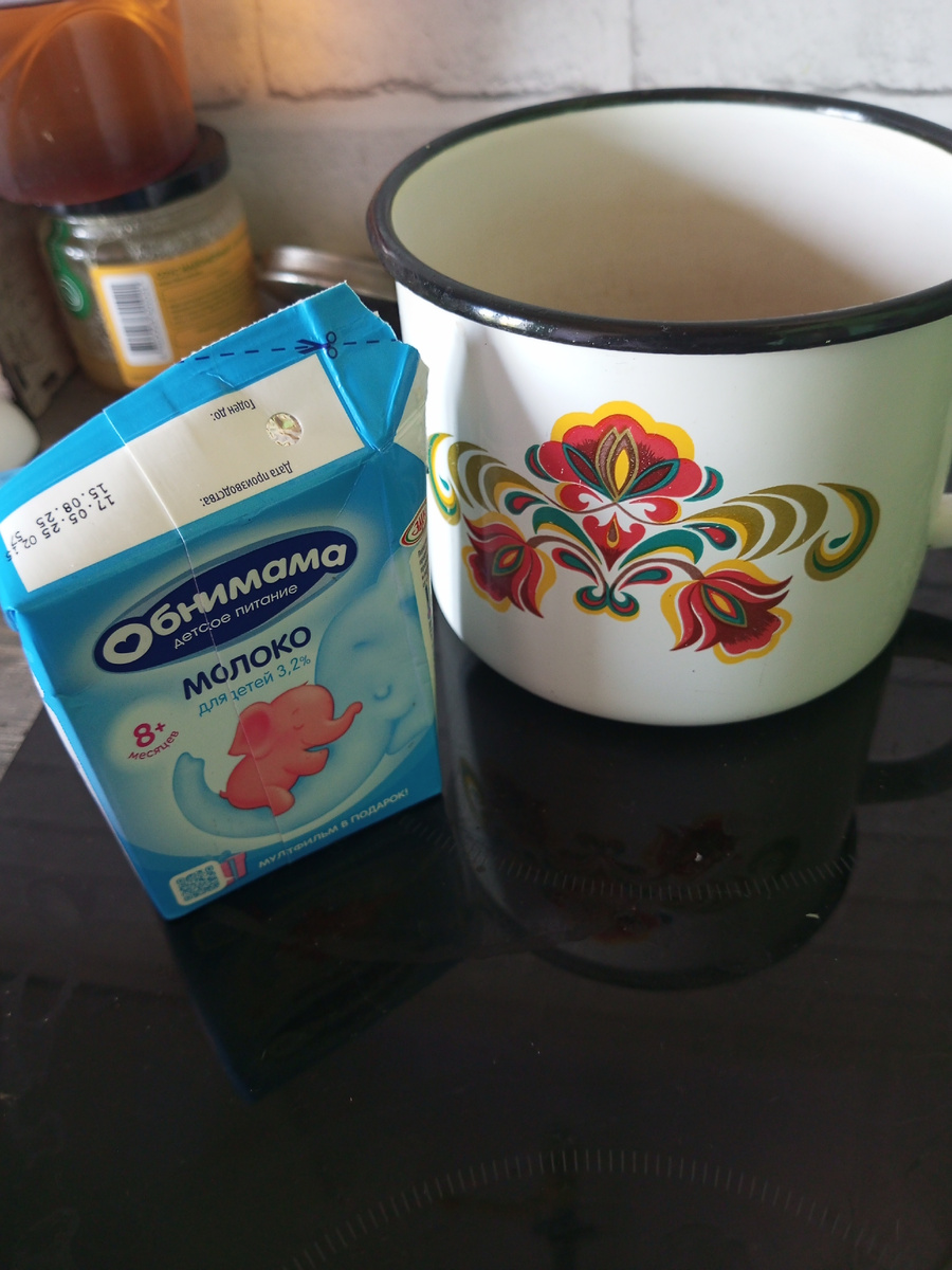 Как красиво на фото получается этот обычный старый ковшик