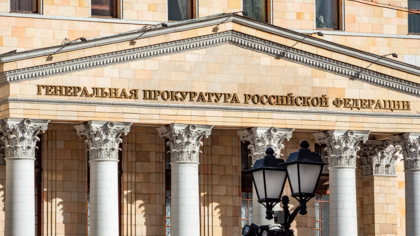    Фото: ИЗВЕСТИЯ/Константин Кокошкин; 5-tv.ru