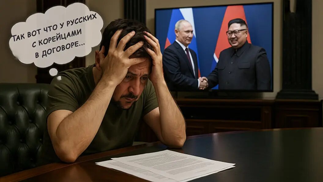    Коллаж Царьграда