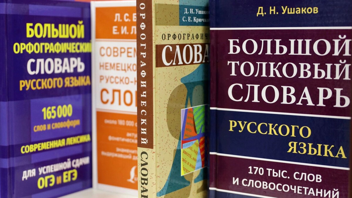    Фото: Oleg Elkov/Shutterstock/Fotodom