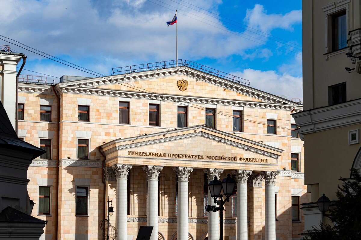     / Источник: © ИЗВЕСТИЯ/Константин Кокошкин