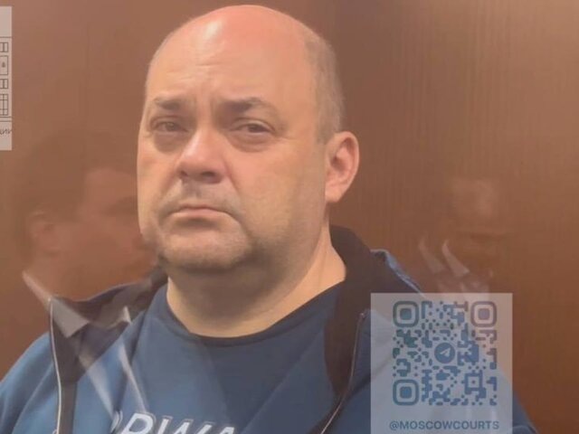    Фото: телеграм-канал "Суды общей юрисдикции города Москвы"