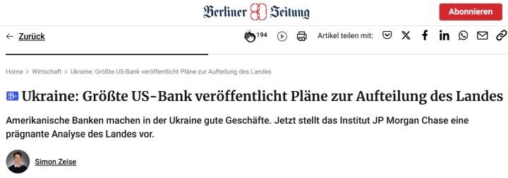 Скриншот статьи с сайта berliner-zeitung.de.