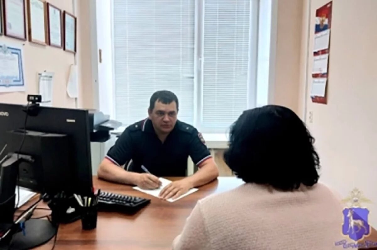    Жительница Самарской области оформляла по чужим паспортам займы